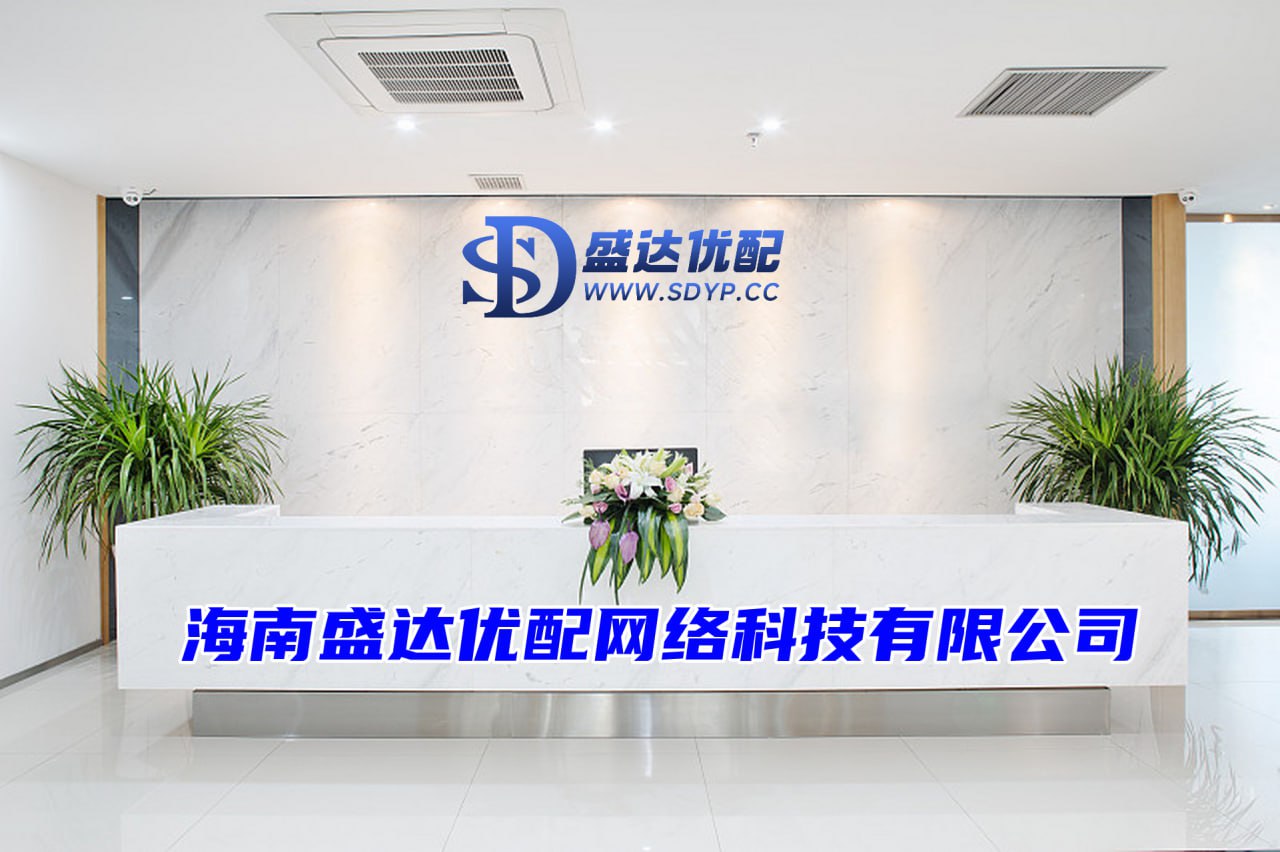 泰仓配资,财富通配资,万德策略